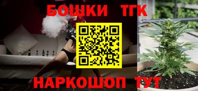 альфа пвп Обь