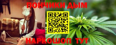бутират Новодвинск
