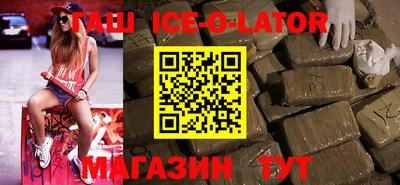 мефедрон VHQ Нягань