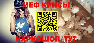 бутират Новодвинск